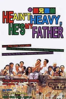 《怪奇物语5》发布动态角色海报 8 《小丑回魂》前传《欢迎来到德里镇》曝最终预告 9 谢尔比家族回归！